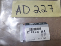 Original New Renault Sandero Right Rear Door Blackout Foil