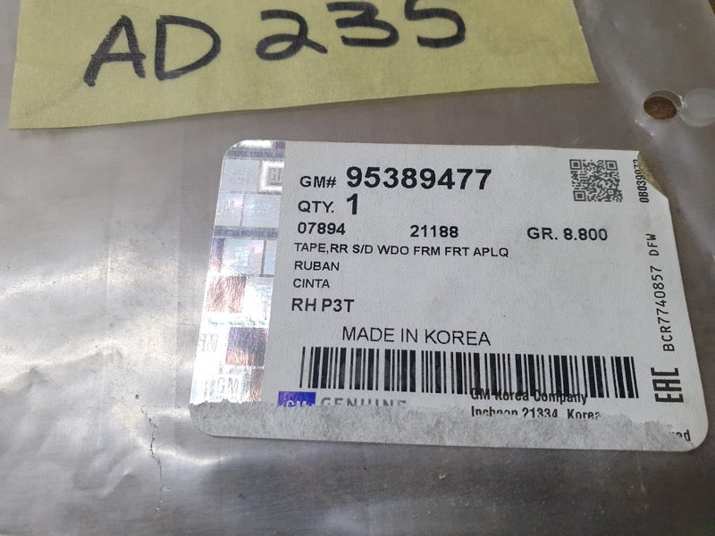 Original New Opel Mokka Cosmo 2015 Right Front Door Blackout Foil