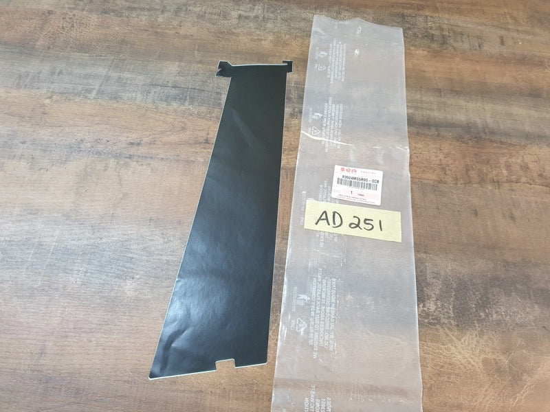 Original New Suzuki Swift Left Front Door Blackout Foil