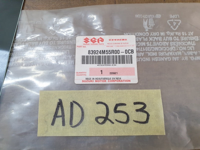 Original New Suzuki Swift Dzire Left Front Door Blackout Foil