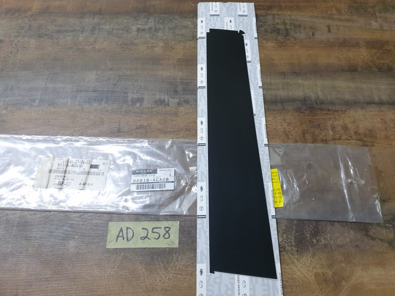Original New Nissan X-Trail Right Rear Door Blackout Foil