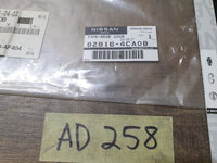 Original New Nissan X-Trail Right Rear Door Blackout Foil