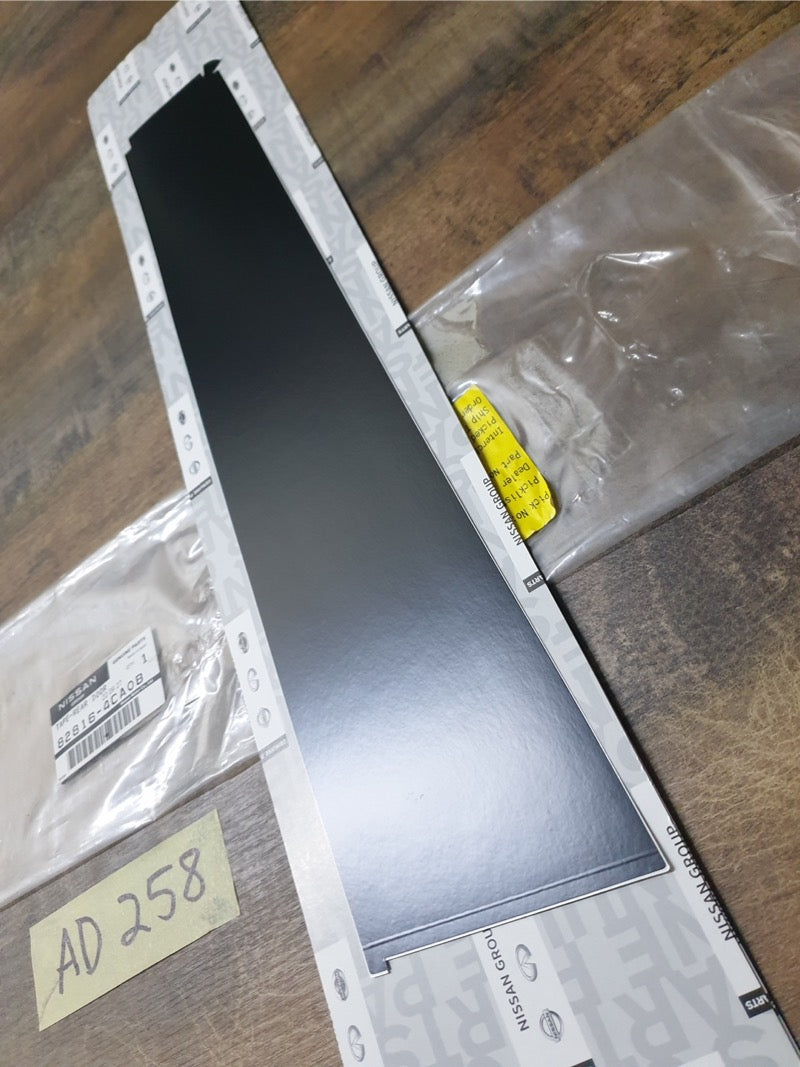 Original New Nissan X-Trail Right Rear Door Blackout Foil