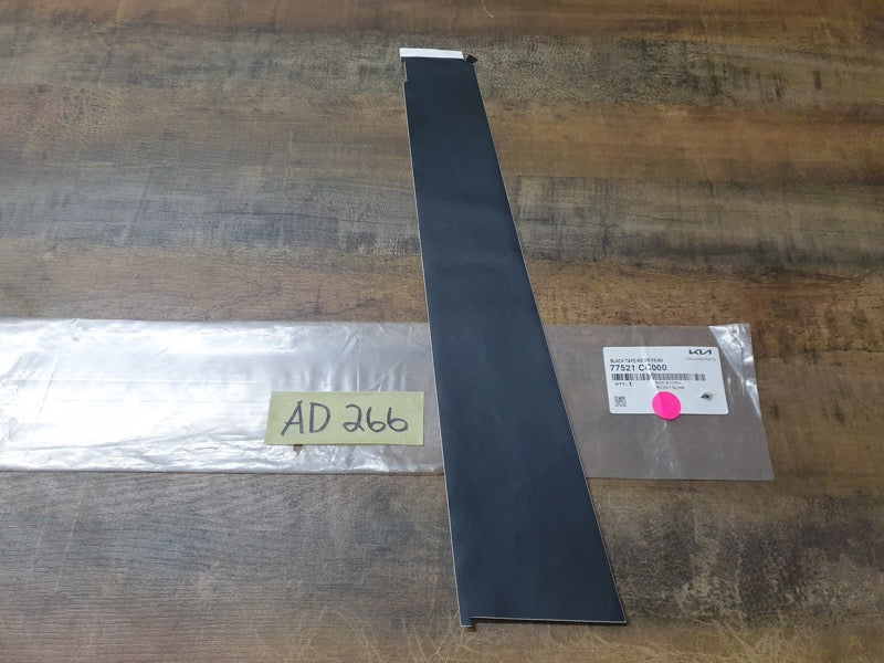 Original New Kia Sonet Right Rear Door Front Blackout Foil