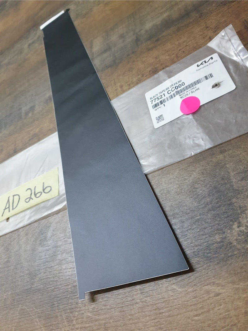Original New Kia Sonet Right Rear Door Front Blackout Foil
