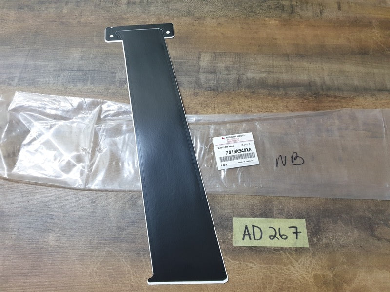Original New Mitsubishi Mirage Right Rear Door Blackout Foil