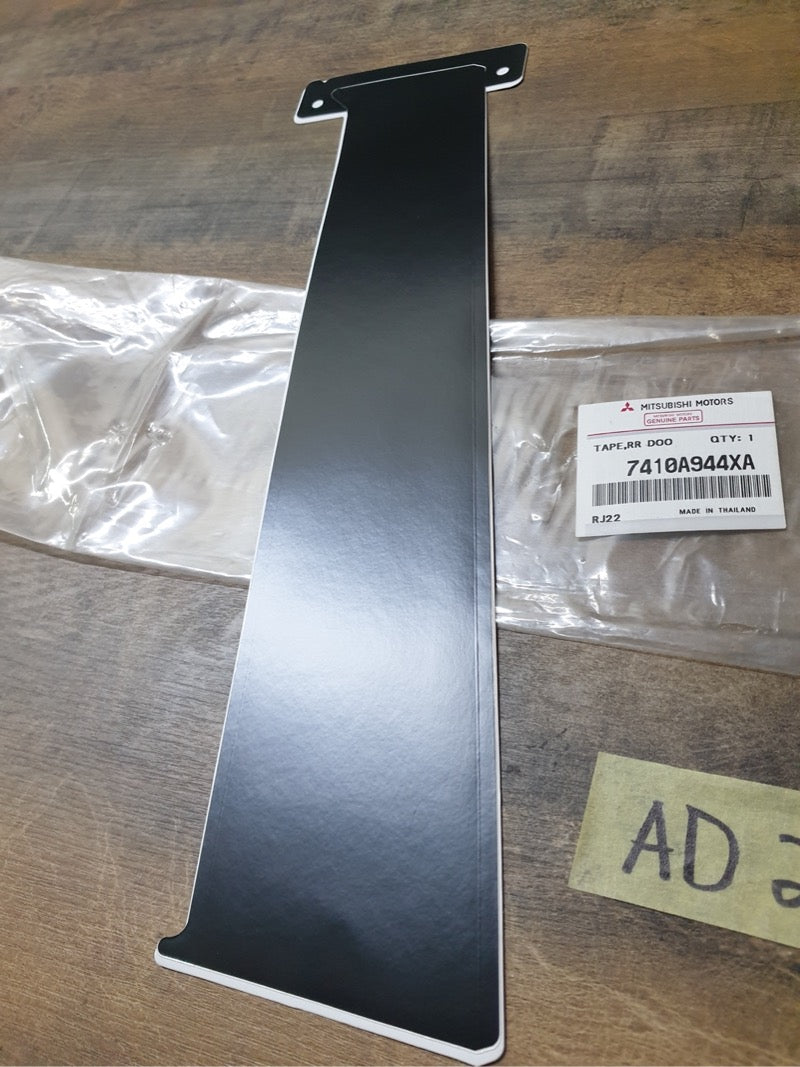 Original New Mitsubishi Mirage Right Rear Door Blackout Foil