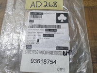 Original New Isuzu D-Max Right Front Door Blackout Foil