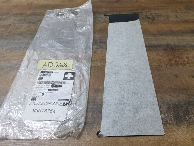 Original New Isuzu D-Max Right Front Door Blackout Foil