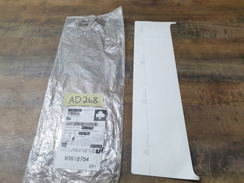 Original New Isuzu D-Max Right Front Door Blackout Foil