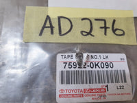 Original New Toyota Fortuner Hilux Left Front Door Blackout Foil