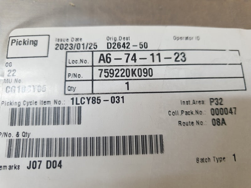 Original New Toyota Fortuner Hilux Left Front Door Blackout Foil
