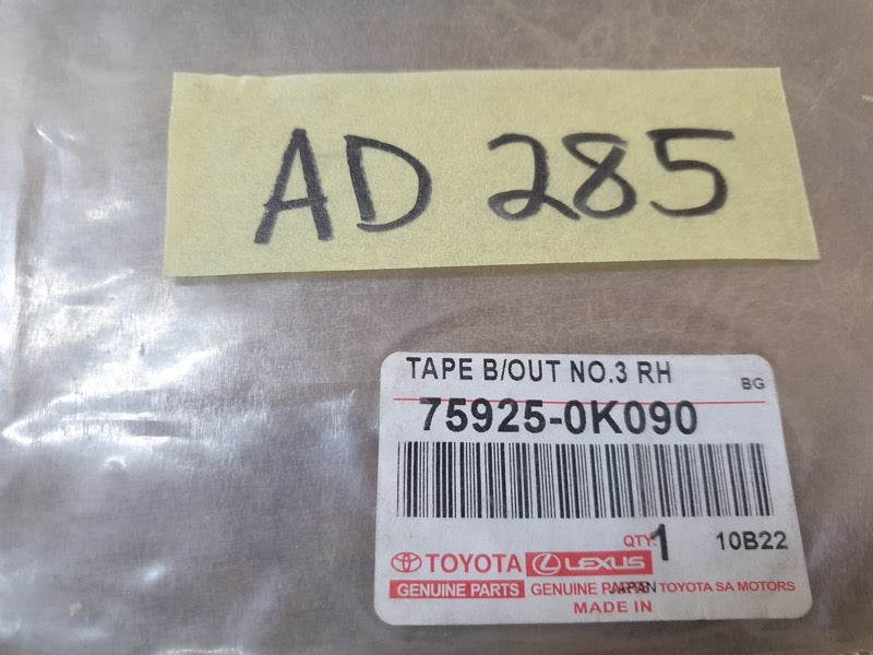 Original New Toyota Fortuner Right Rear Door Rear Blackout Foil