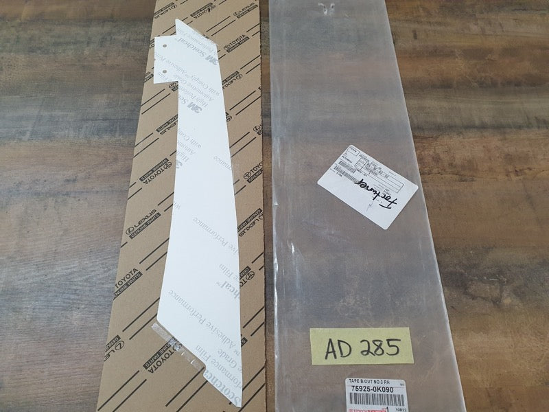 Original New Toyota Fortuner Right Rear Door Rear Blackout Foil