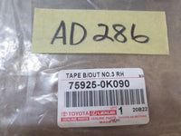 Original New Toyota Fortuner Right Rear Door Rear Blackout Foil