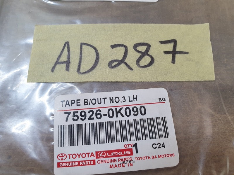 Original New Toyota Fortuner Left Rear Door Blackout Foil