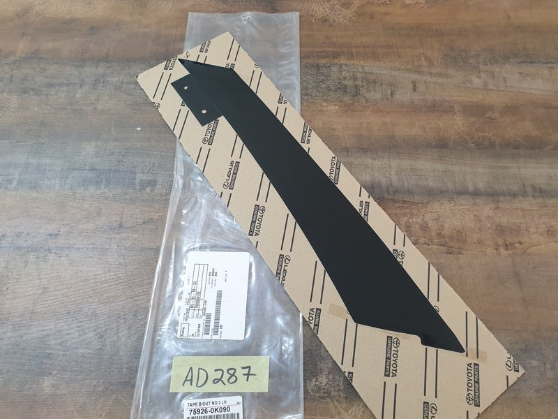 Original New Toyota Fortuner Left Rear Door Blackout Foil