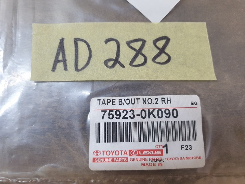 Original New Toyota Fortuner Hilux Right Rear Door Blackout Foil
