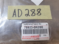Original New Toyota Fortuner Hilux Right Rear Door Blackout Foil
