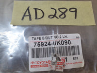 Original New Toyota Fortuner Hilux Left Rear Door Blackout Foil
