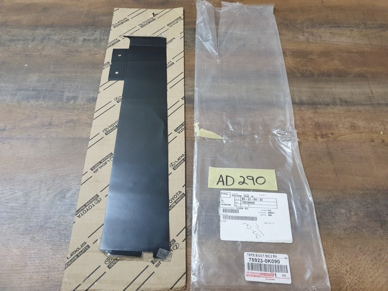Original New Toyota Fortuner Hilux Right Rear Door Blackout Foil