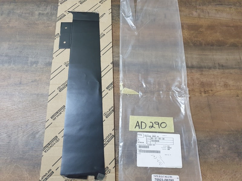 Original New Toyota Fortuner Hilux Right Rear Door Blackout Foil