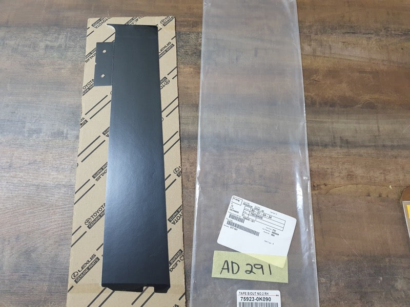 Original New Toyota Fortuner Hilux Right Rear Door Blackout Foil