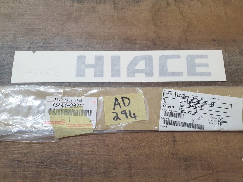 Original New Toyota Quantum Tailgate 'HIACE' Sticker