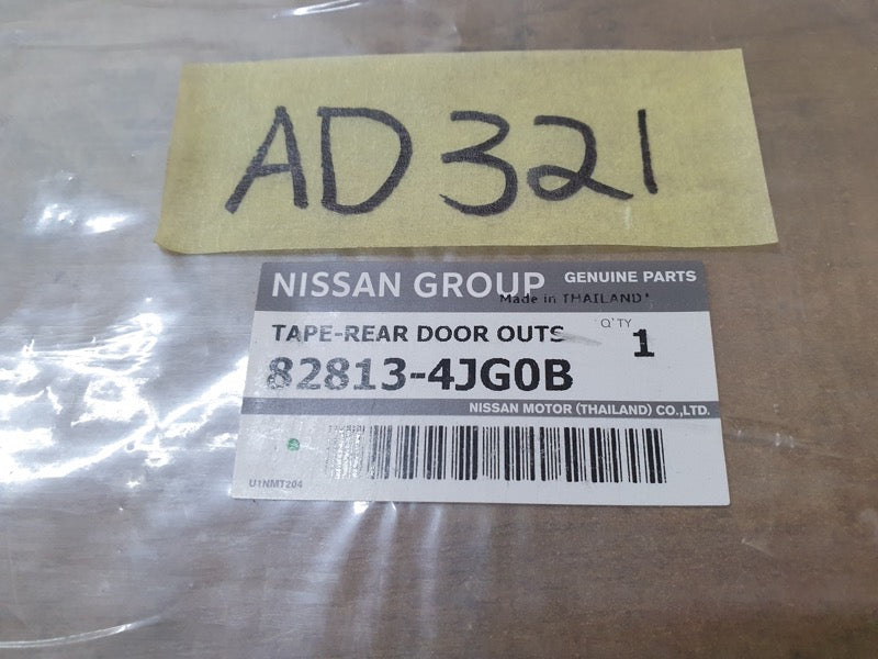 Original New Nissan Navara Left Rear Door Blackout Foil