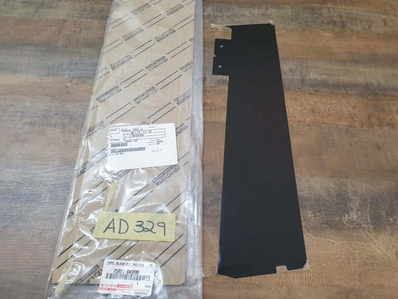 Original New Toyota Fortuner Hilux Left Front Door Blackout Foil