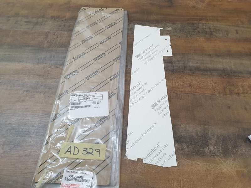 Original New Toyota Fortuner Hilux Left Front Door Blackout Foil