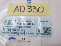 Original New Ford Fiesta Left Rear Door Blackout Foil