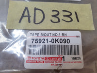 Original New Toyota Fortuner Right Front Door Blackout Foil