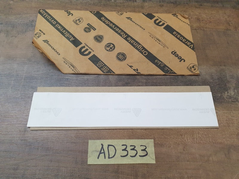 Original New Jeep Wrangler 'WRANGLER UNLIMITED' Sticker