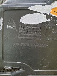 Volkswagen Tiguan Left Radiator Air Guide