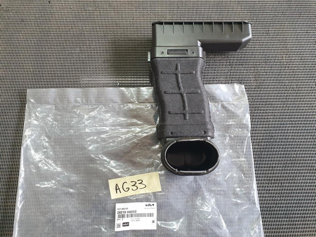 KIA Rio Air Intake Duct