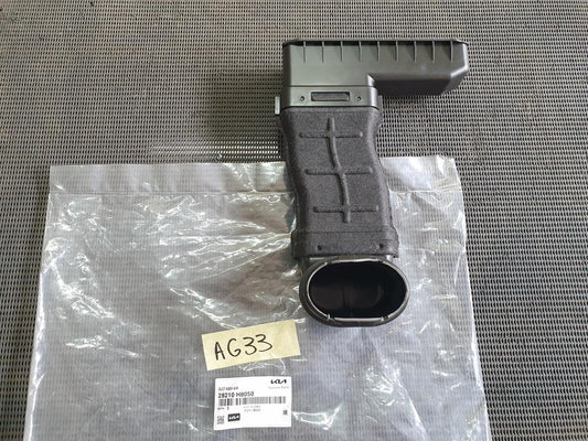 KIA Rio Air Intake Duct