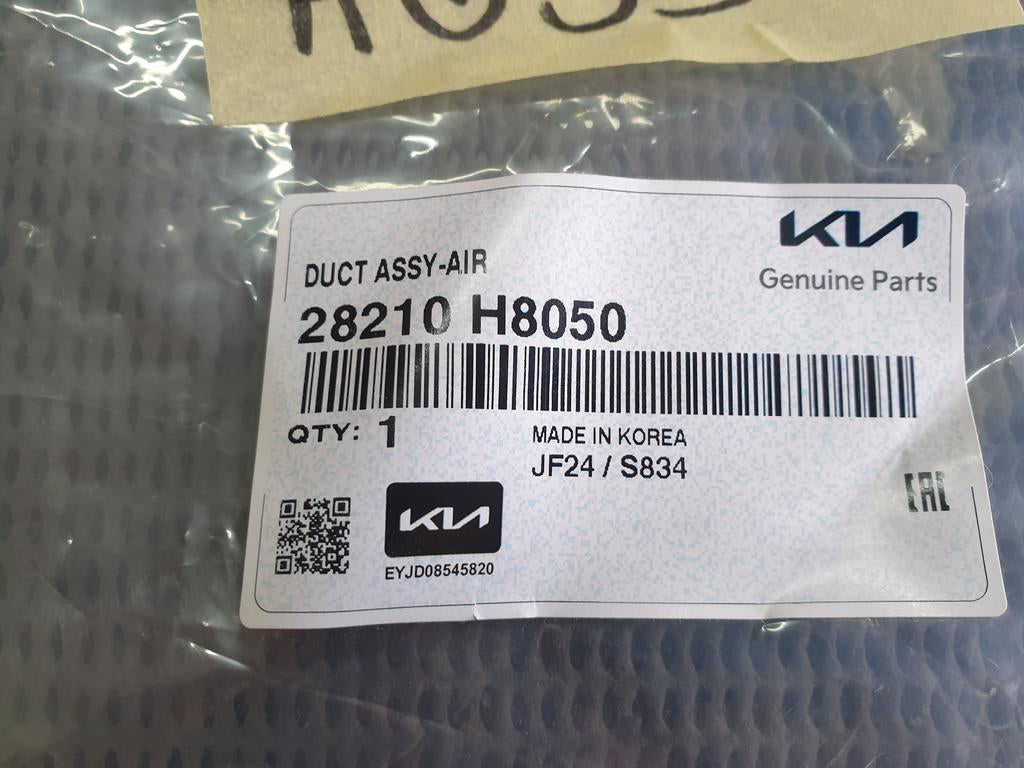 KIA Rio Air Intake Duct