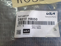 KIA Rio Air Intake Duct