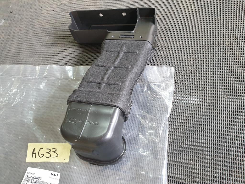 KIA Rio Air Intake Duct