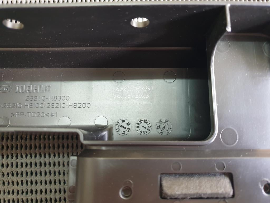 KIA Rio Air Intake Duct