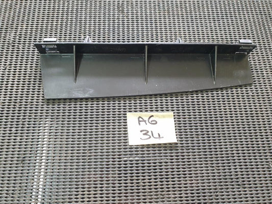 Volkswagen Polo Lower Radiator Air Guide