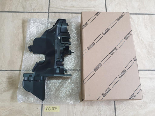 Original New Toyota Fortuner Right Radiator Air Guide