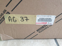 Original New Toyota Fortuner Right Radiator Air Guide