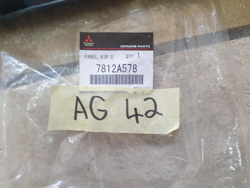 Original New Mitsubishi Outlander 2025 Lower Air Channel