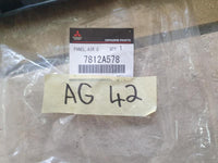 Original New Mitsubishi Outlander 2025 Lower Air Channel