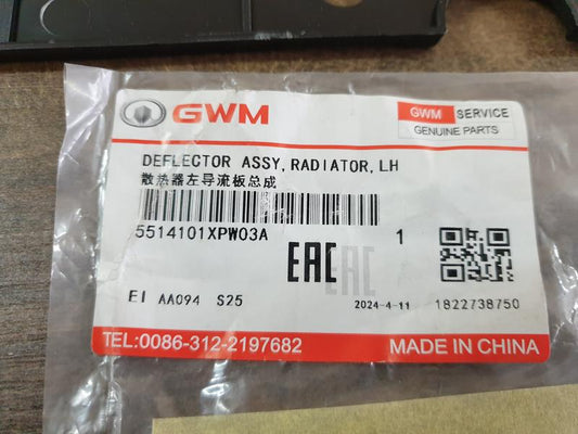 Original New GWM P Series Left Radiator Air Guide Deflector
