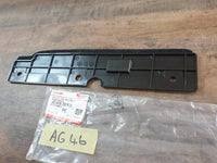 Original New GWM P Series Left Radiator Air Guide Deflector