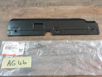 Original New GWM P Series Left Radiator Air Guide Deflector