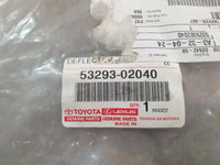 Original New Toyota Corolla Quest Right Radiator Air Deflector